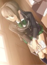 BUY NEW shining wind - 145179 Premium Anime Print Poster